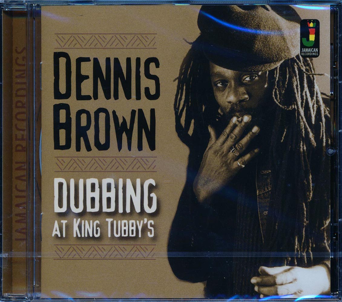 King Tubby - Dennis Brown Dubbing At King Tubby's