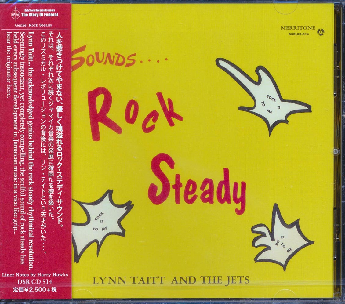 Lynn Taitt & The Jets - Sounds Rock Steady (Japan)