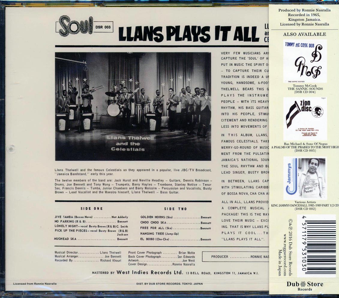 Llans Thelwell & The Celestials - Llans Plays It All (Japan)