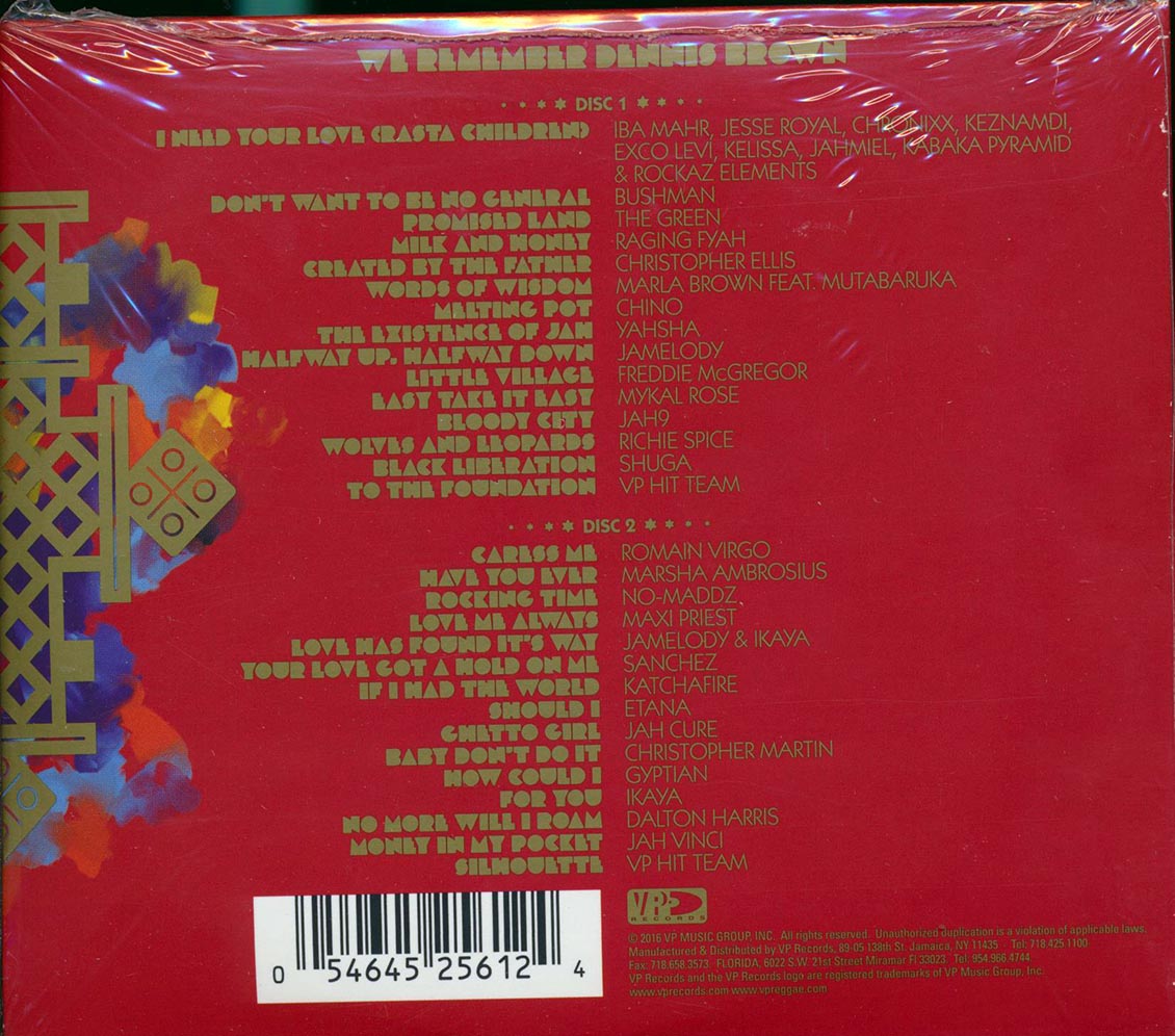 Various - We Remember Dennis Brown: Tribute To The Crown Prince Of Reggae (2xCD)