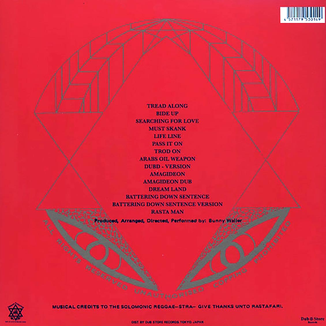 Bunny Wailer - Solomonic Singles 1: Tread Along 1969-1976 (Japan) (Japan press) (2xLP)