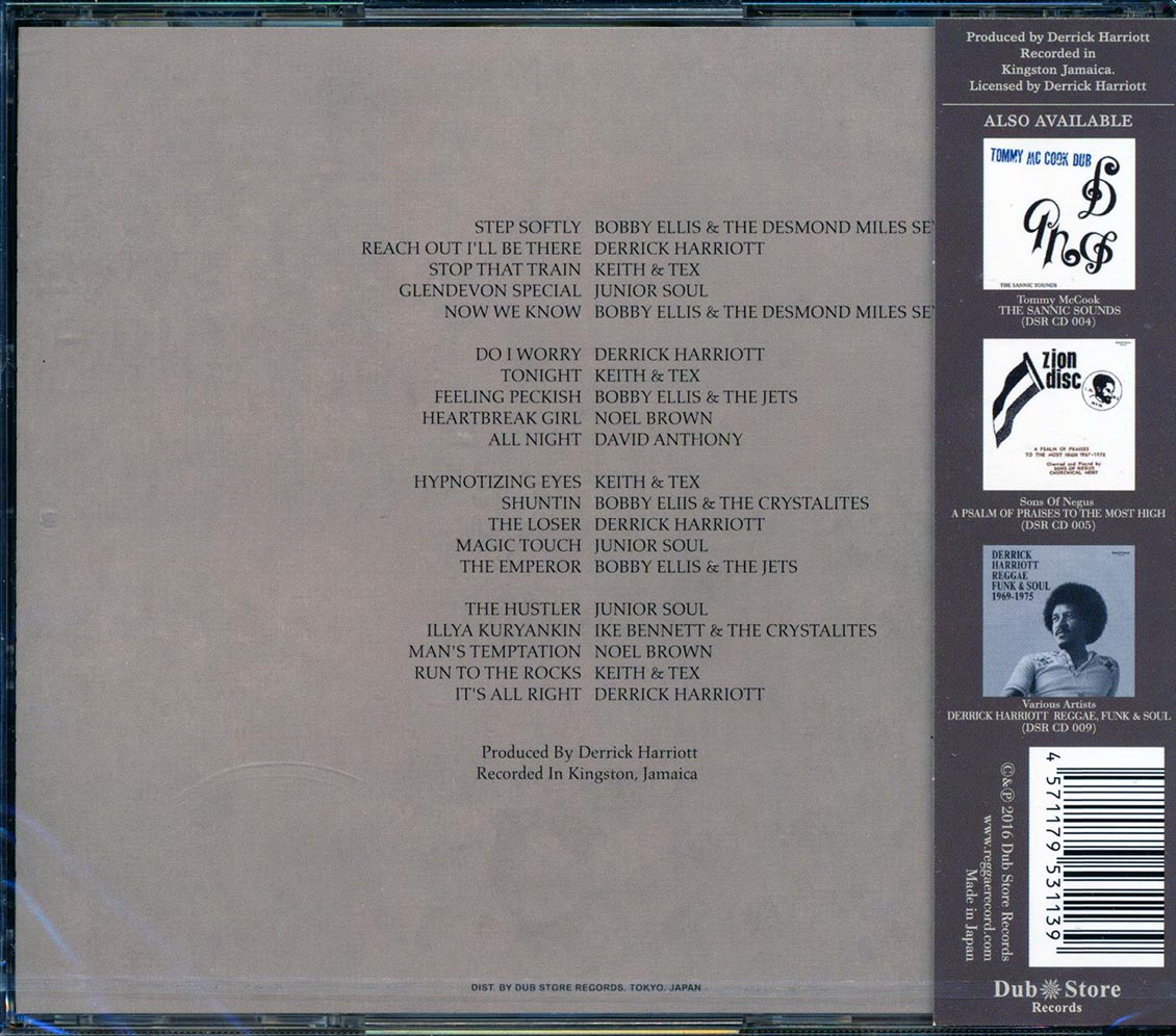 Derrick Harriott - Rock Steady 1966-1969 (Japan) (incl. large booklet)
