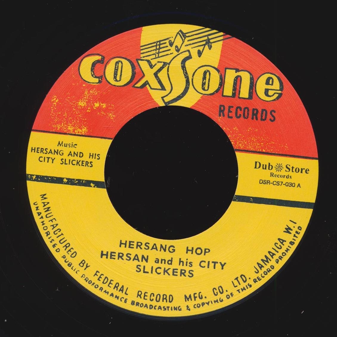 Hersan & His City Slickers - Hersang Hop  /  Workshop Musicians - Calypso Jazz (Japan) (Japan press)