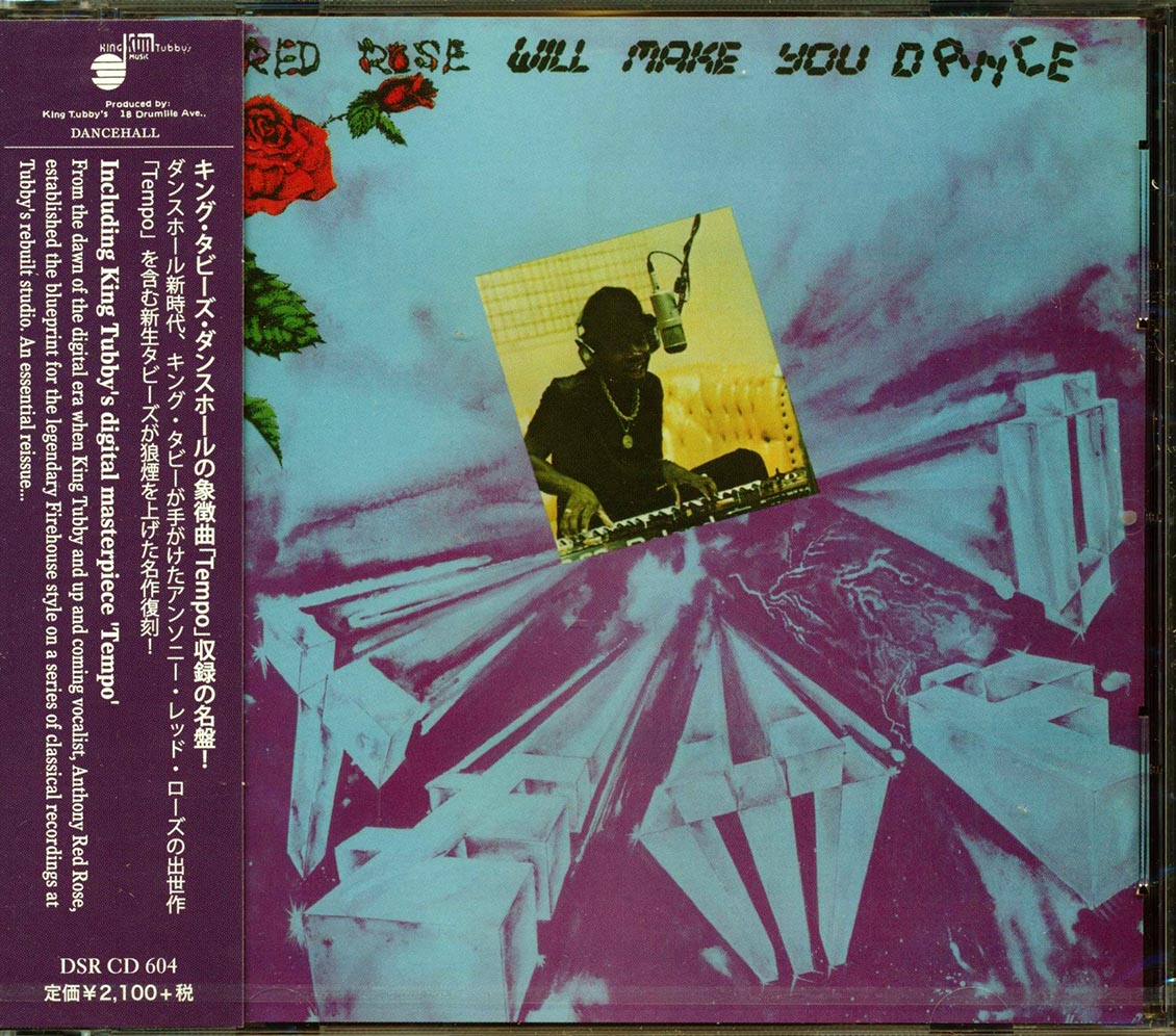 Anthony Red Rose - Red Rose Will Make You Dance (Japan)