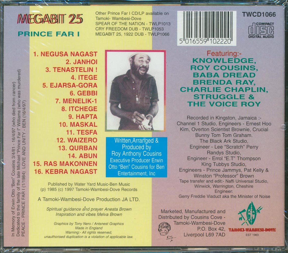 Prince Far I - Megabit 25 Dub