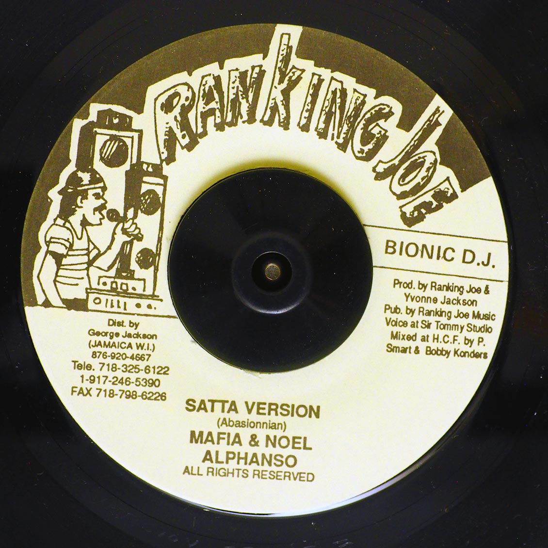 Papa San - Trodding Along (rhythm: "Satta Massagana")