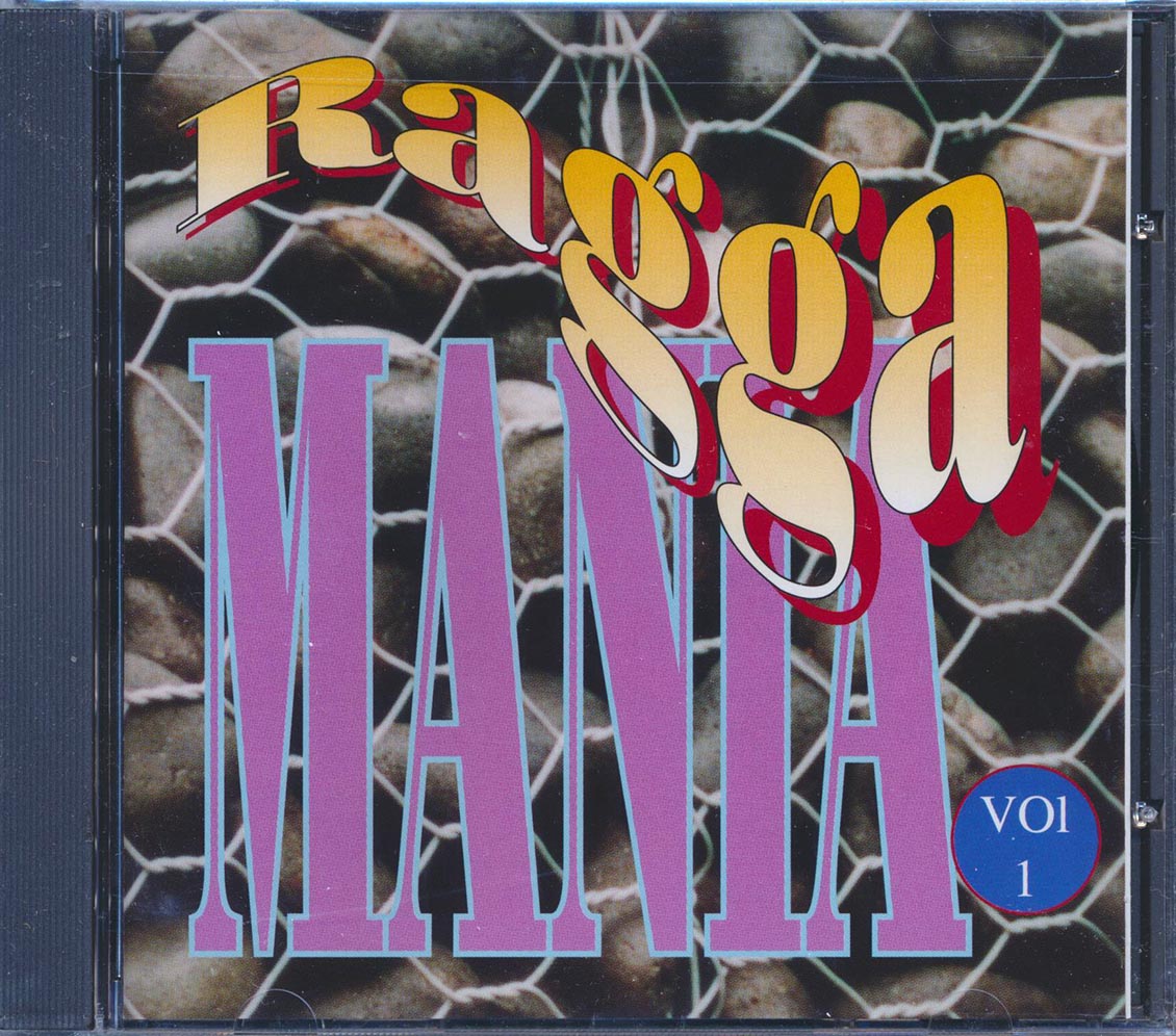 Garnett Silk, Tony Rebel, Jigsy King, Etc. - Ragga Mania Volume 1