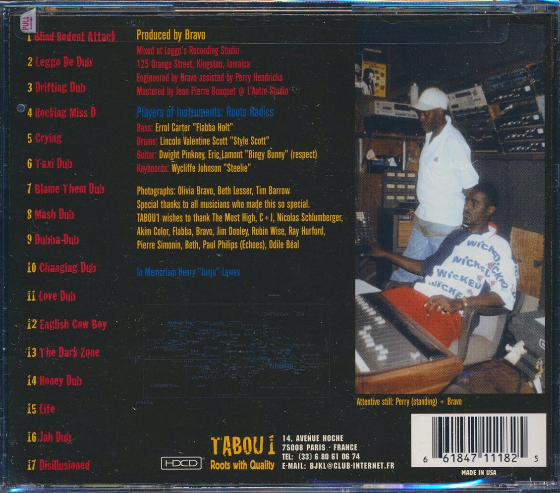 The Roots Radics - Dub Fi Junjo