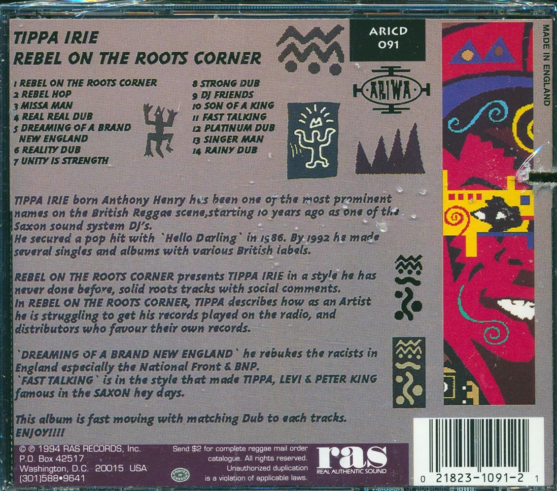 Tippa Irie - Rebel On The Roots Corner (marked/ltd stock)