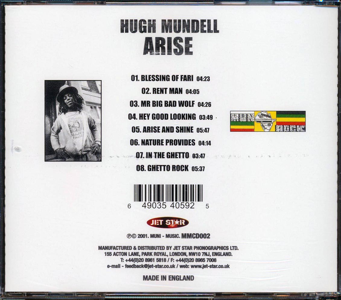 Hugh Mundell - Arise