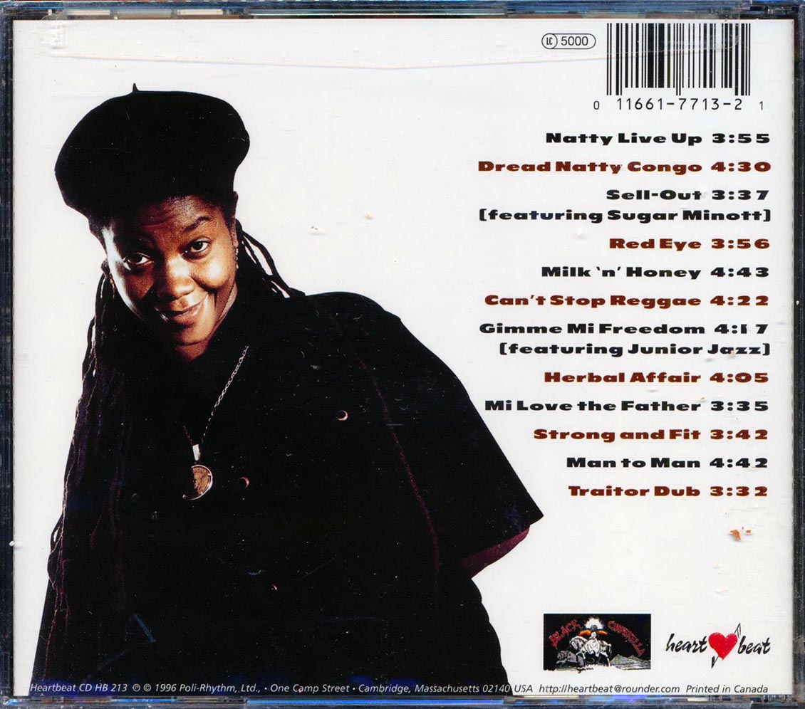 Sister Carol - Lyrically Potent (marked/ltd stock)