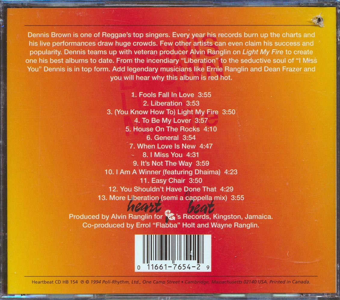 Dennis Brown - Light My Fire (marked/ltd stock)