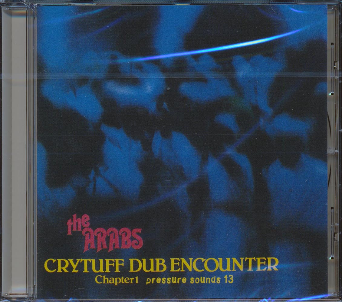 Prince Far I & The Arabs - Cry Tuff Dub Encounter Chapter 1