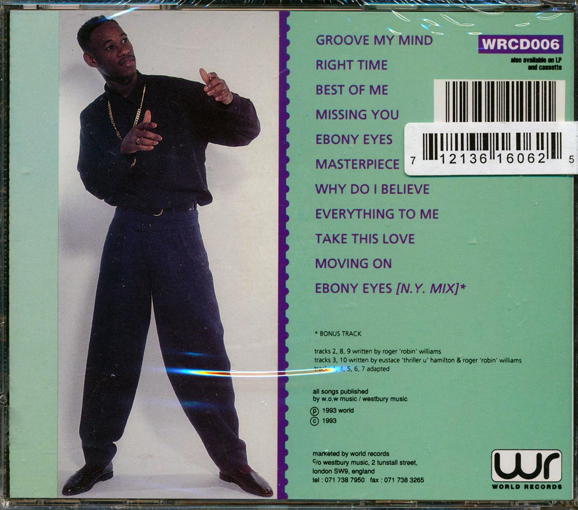 Thriller U - Best Of Me