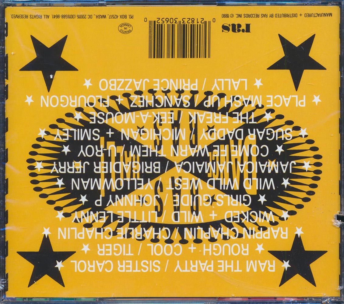 Brigadier Jerry, Eek A Mouse, Sister Carol, Michigan & Smiley, Yellowman, Etc. - Rewind Part 1: The DJs (marked/ltd stock)