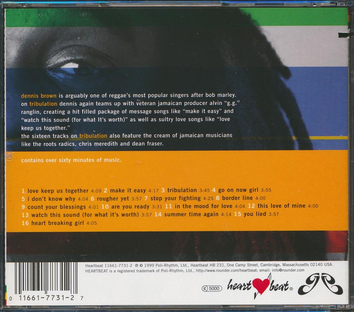Dennis Brown - Tribulation (marked/ltd stock)