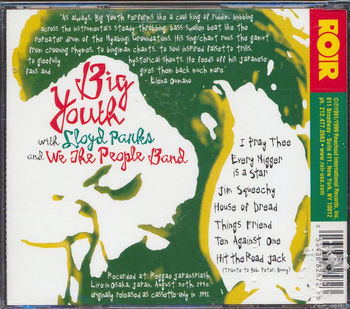 Big Youth - Jamming In The House Of Dread (Live In Japan 1991) (marked/ltd stock)