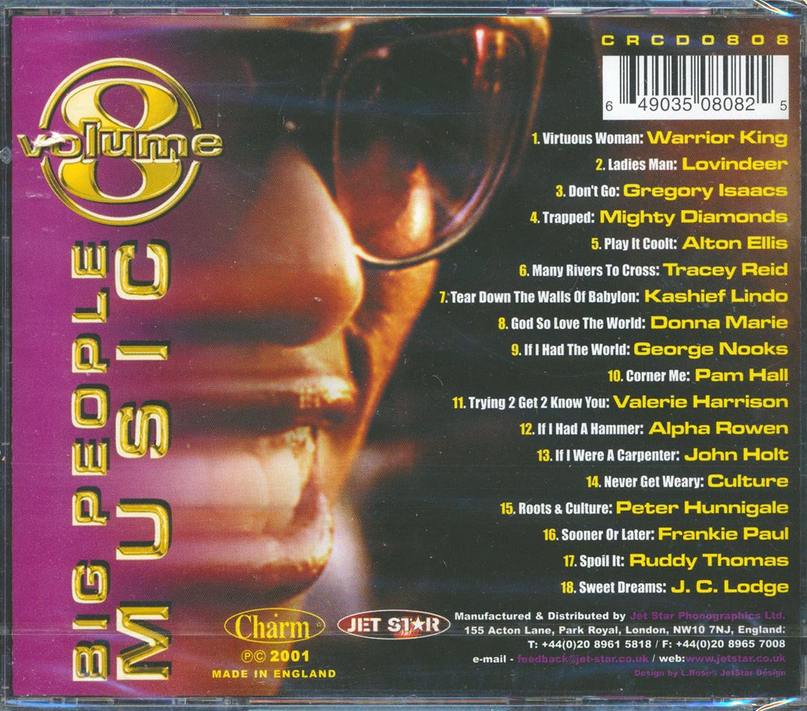 Warrior King, Donnia Marie, Peter Hunningale, Etc. - Big People Music 8
