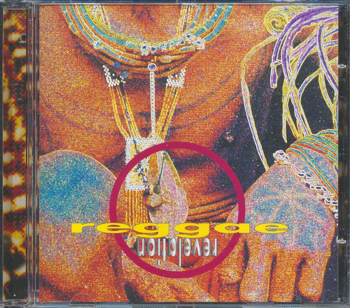 Lee Perry, Prince Far I, Ras Michael, Oku Onuora, Etc. - Reggae Revelation (marked/ltd stock)