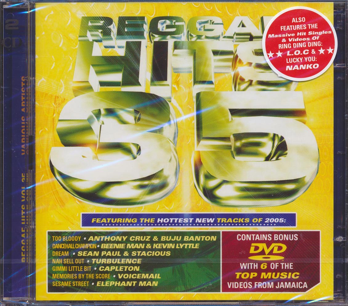 Gyptian, Jah Cure, Buju Banton, Etc. - Reggae Hits Volume 35 (20 tracks) (incl. DVD)