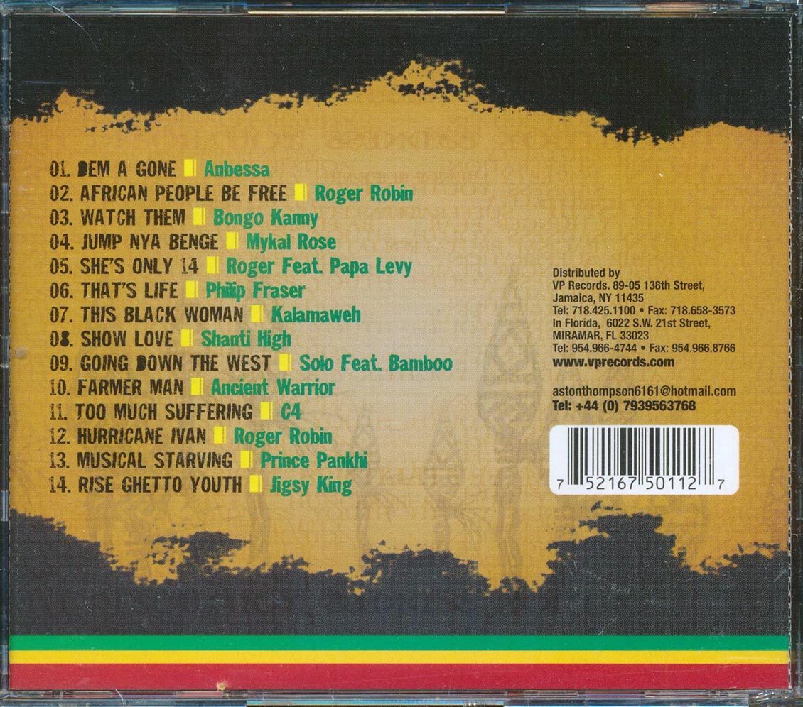 Michael Rose, Bongo Kanny, Phillip Fraser, Etc - Upliftment