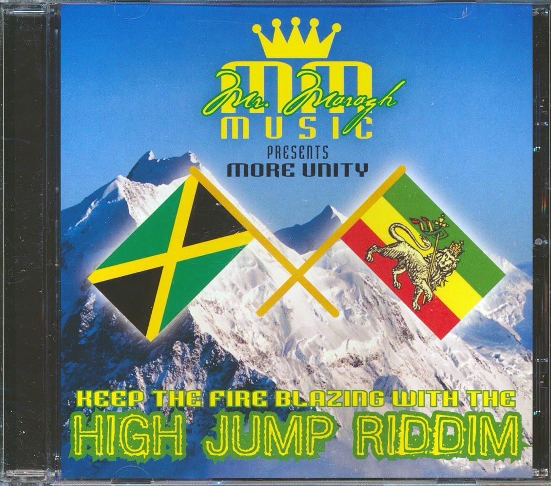 Luciano, Jr. Cat, Anthony B, Etc. - Mr. Maragh Music Presents More Unity: High Jump Riddim