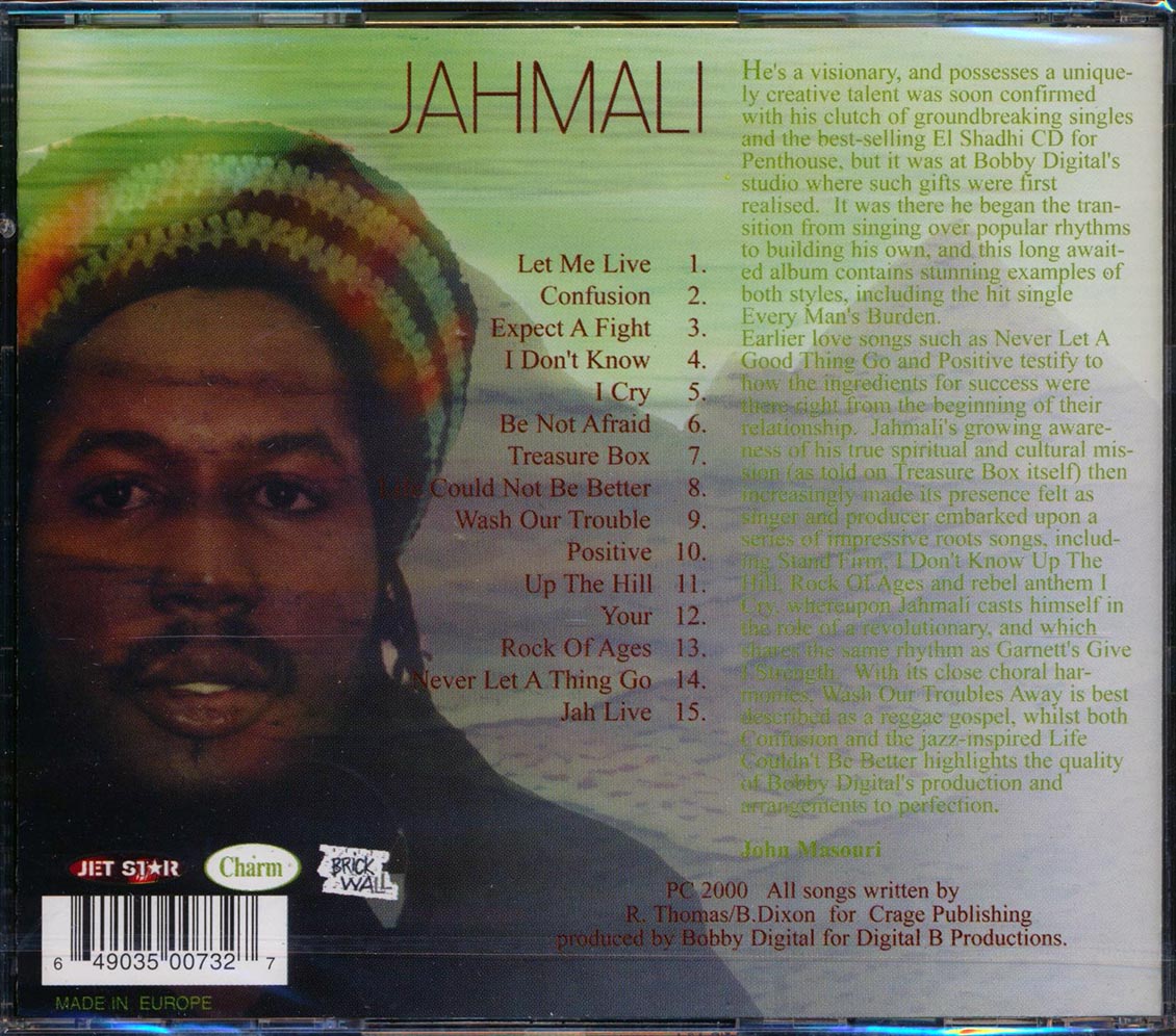 Jahmali - Treasure Box