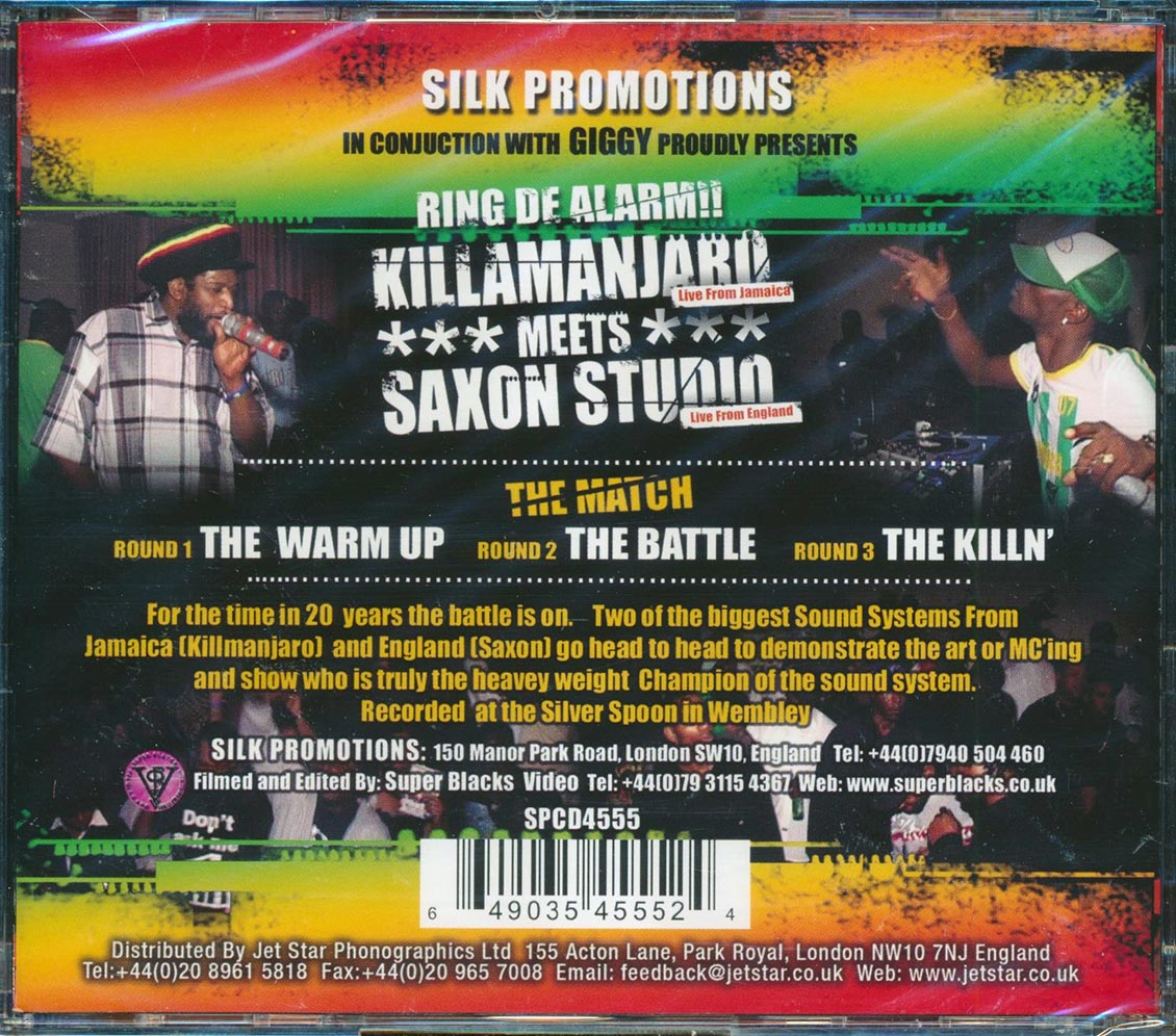 Killmanjaro, Saxon Studio - Silk Promotion Presents Ring De Alarm: Killamanjaro Meets Saxon Studio (2xCD)