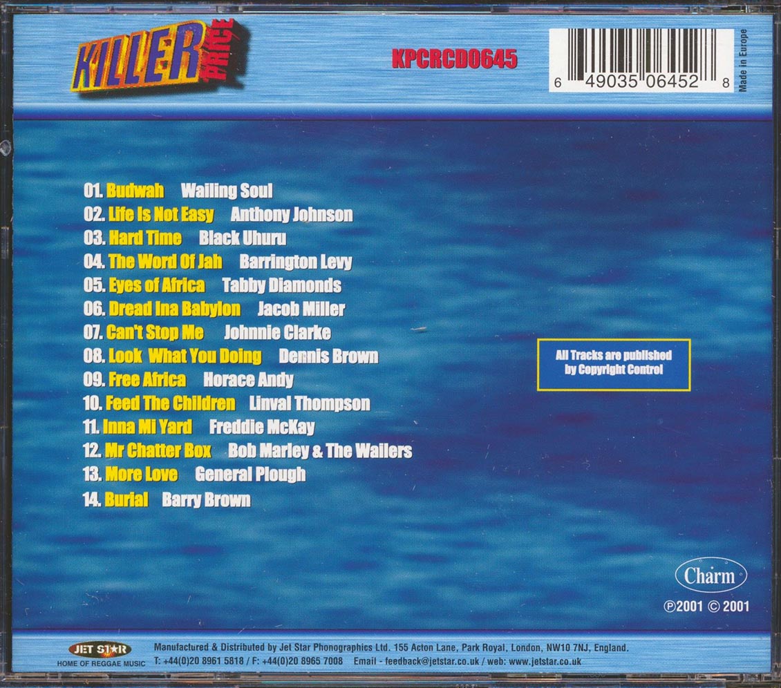 Jacob Miller, Linval Thompson, Barrington Levy, Barry Brown, Etc. - King Tubby Meets The Reggae Masters