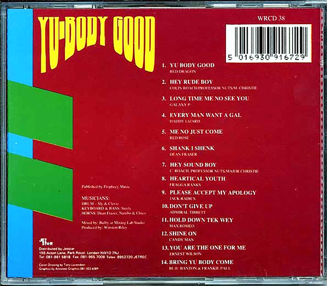Red Dragon, Admiral Tibet, Daddy Lizard - Yu Body Good