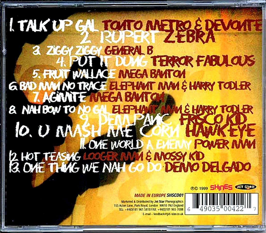Terror Fabulous, Zebra, Elephant Man, Etc. - The Commission