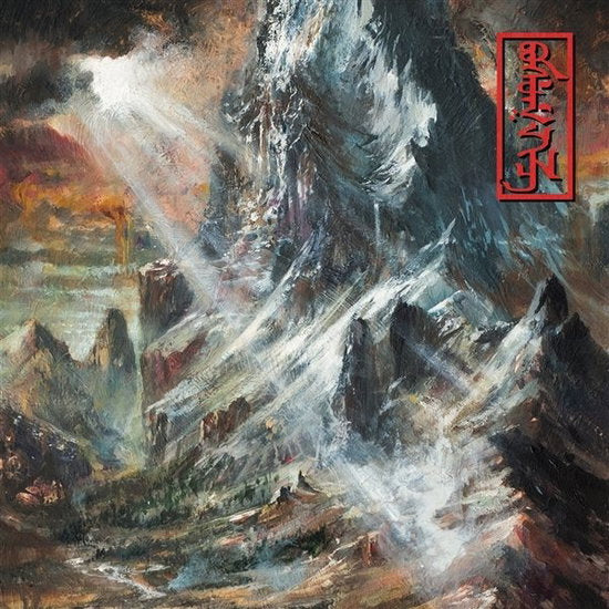 REZN - SOLACE (TRANSPARENT BLIZZARD EDITION/CRYSTAL CLEAR & WHITE MARBLED VINYL) (IMPORT)