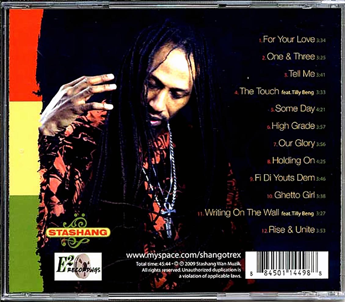 Shango Trex - Shango Trex