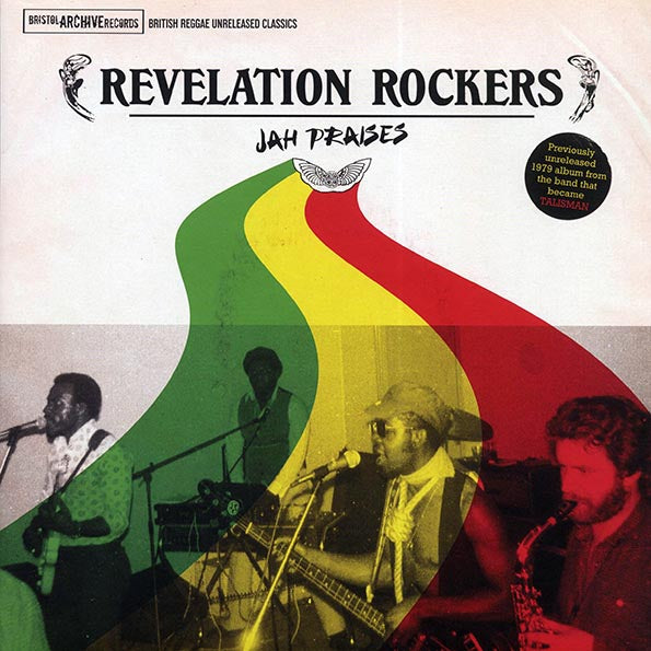Revelation Rockers - Jah Praises (2012 FIRST PRESS)