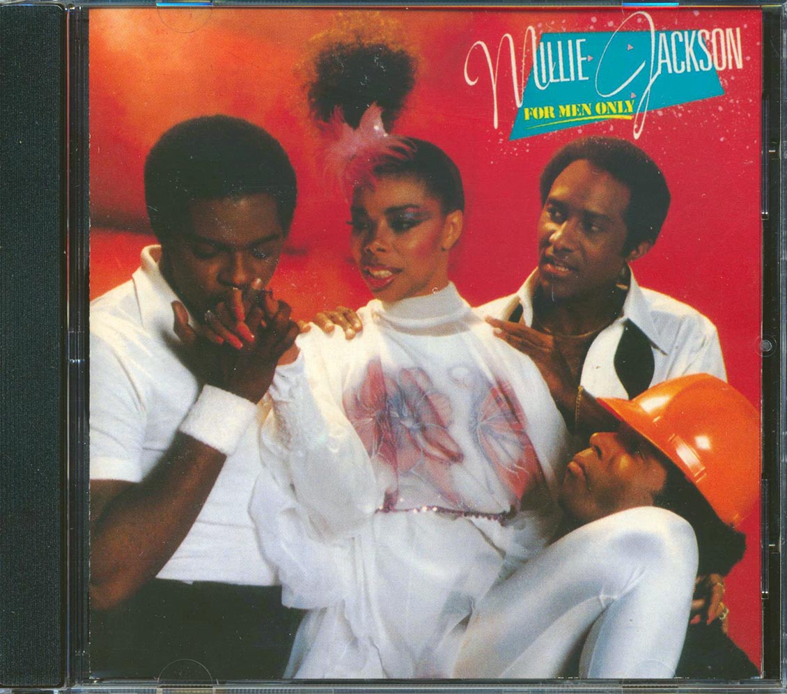 Millie Jackson - For Men Only