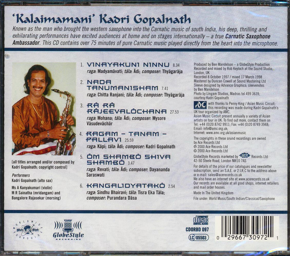 Kalaimamani Kadri Gopalnath - Gem Tones: Saxophone Supreme, South Indian Style