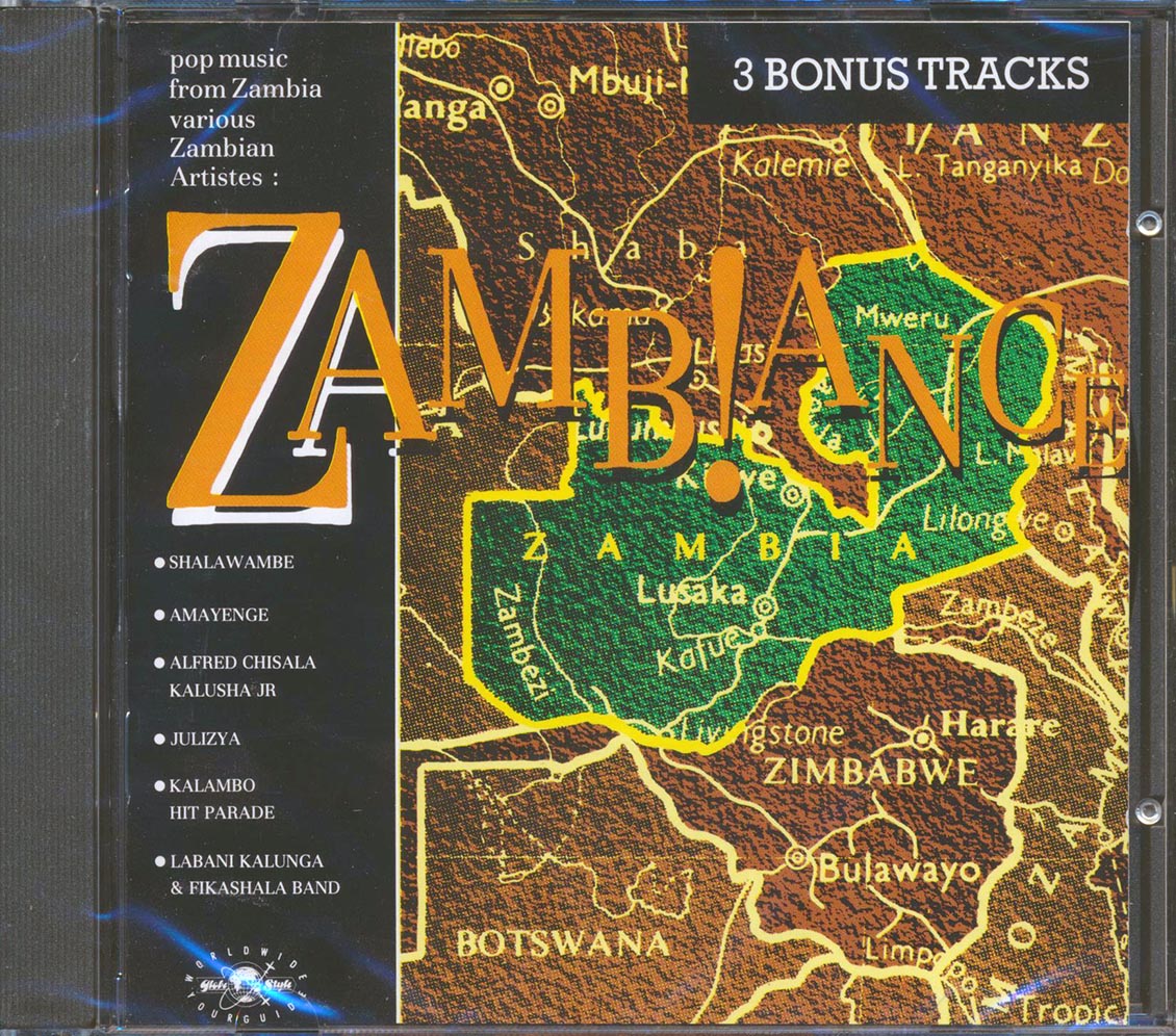 Various - Zambiance: Pop Music From Zambia