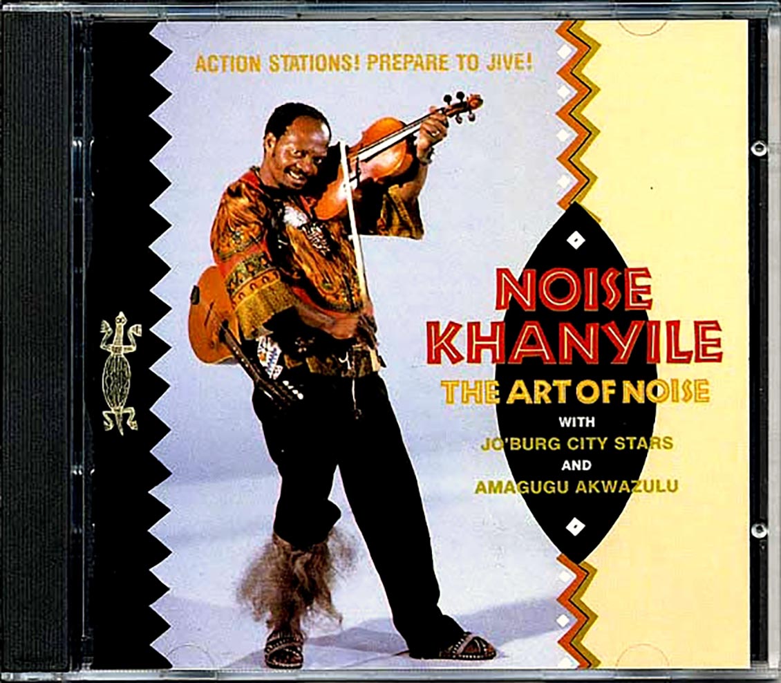 Noise Khanyile - The Art Of Noise