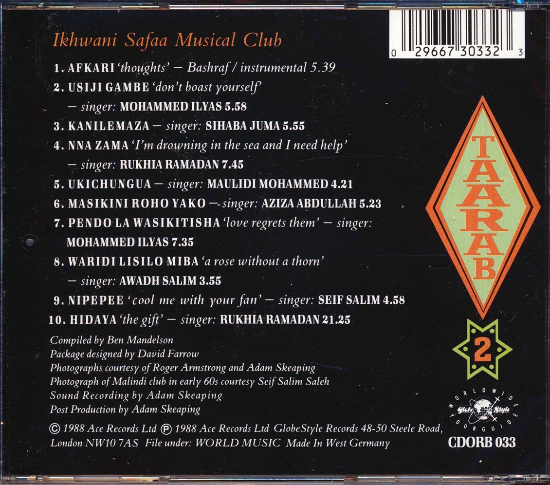 Ikhwani Safaa Musical Club - Taarab 2: The Music Of Zanzibar