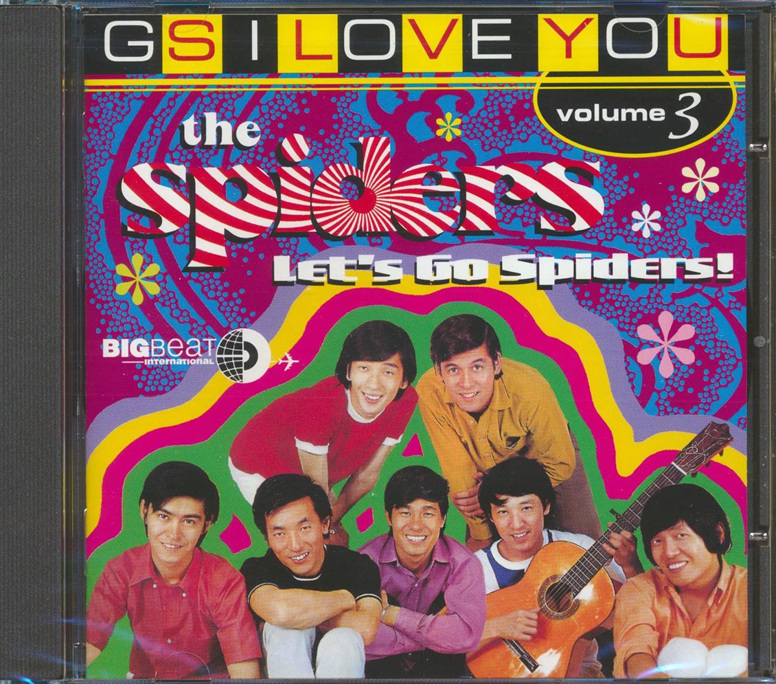 The Spiders - Let's Go Spiders: GS I Love You Volume 3 (28 tracks)