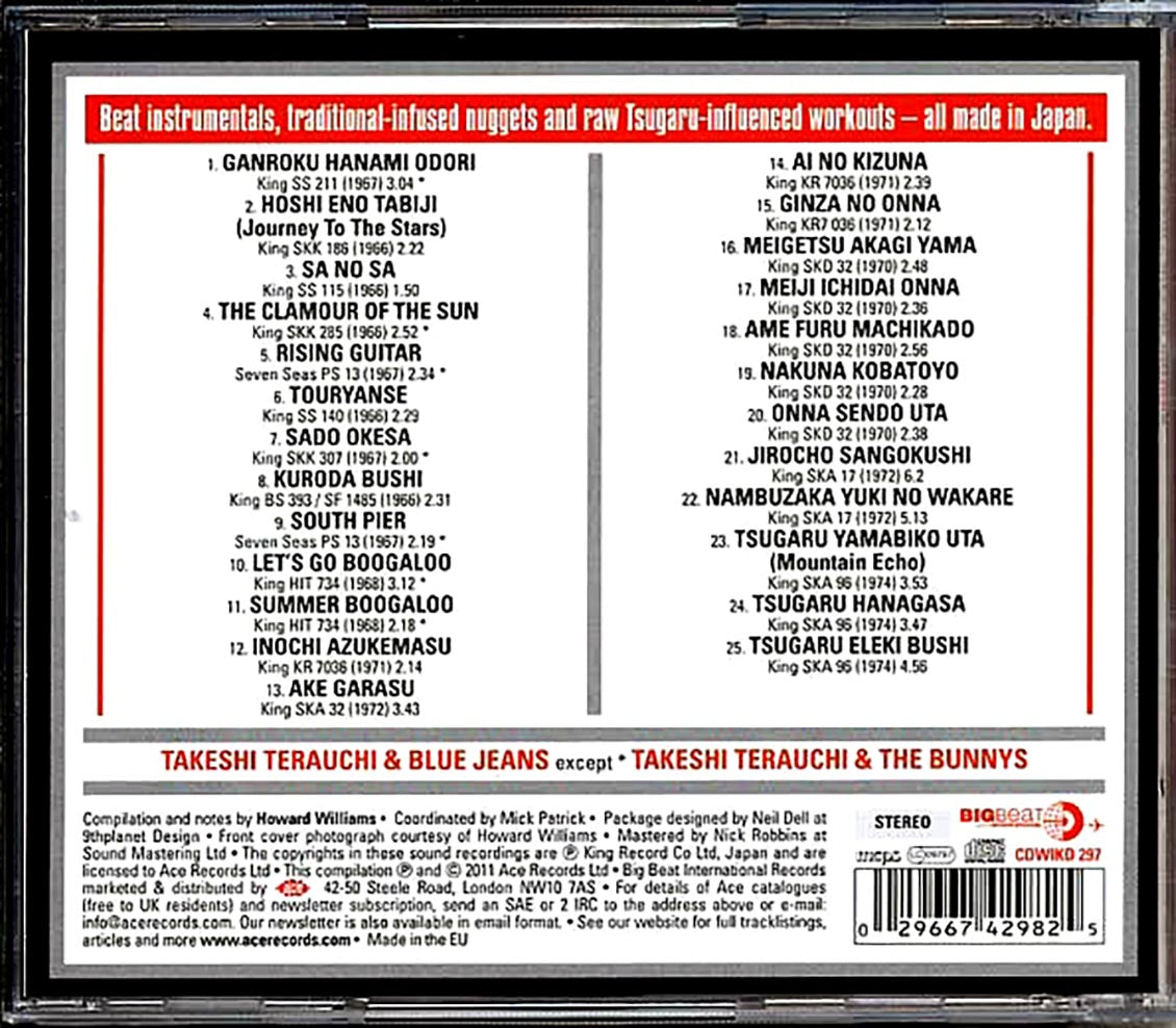Takeshi Terauchi - Nippon Guitars: Instrumental Surf, Eleki & Tsugaru Rock 1966-1974 (25 tracks)