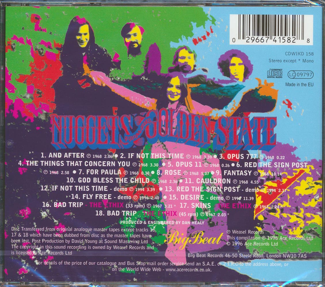 Fifty Foot Hose - Cauldron Plus Rare And Unissued Tracks