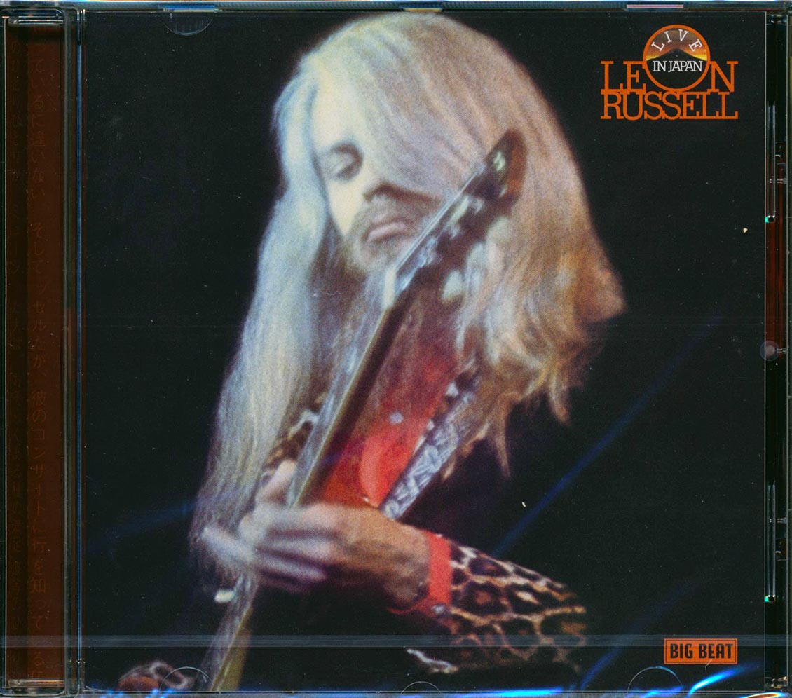 Leon Russell - Live In Japan 1973 + Live In Houston 1971