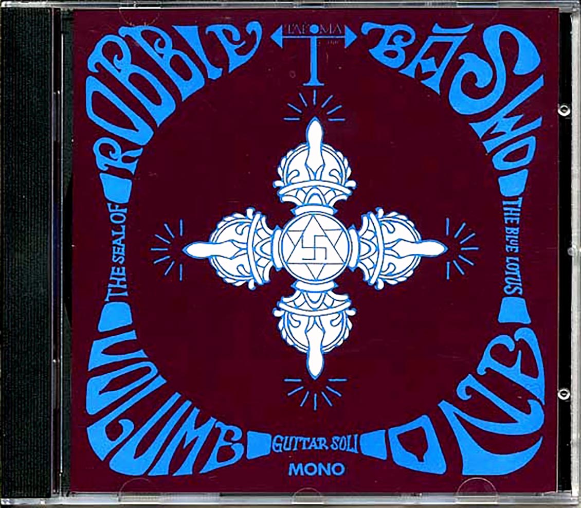 Robbie Basho - The Seal Of The Blue Lotus