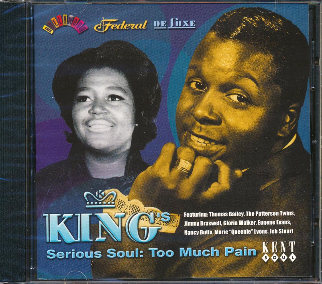 Various - King's Serious Soul: Too Much Pain (24 tracks)