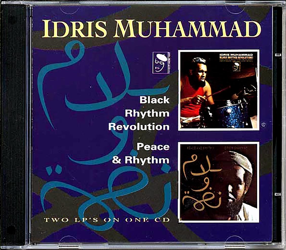 Idris Muhammad - Black Rhythm Revolution + Peace & Rhythm