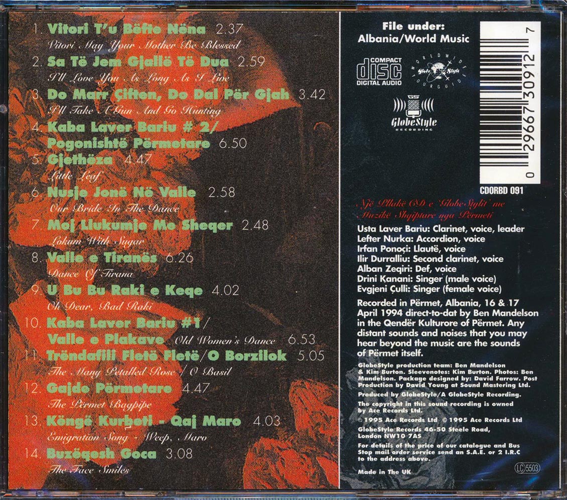 Laver Bariu - Songs From The City Of Roses