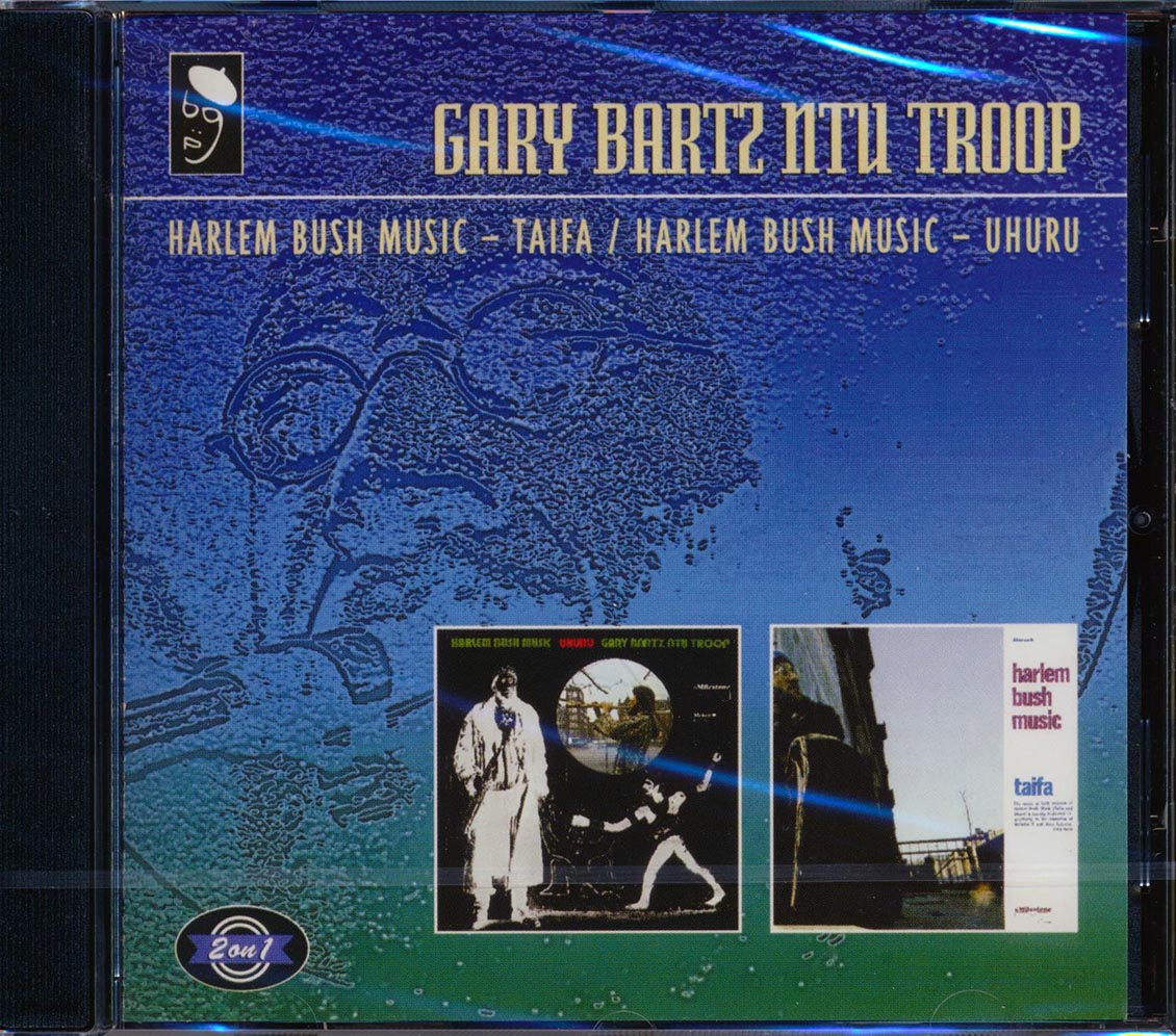Gary Bartz NTU Troop - Taifa + Harlem Bush Music Uhuru