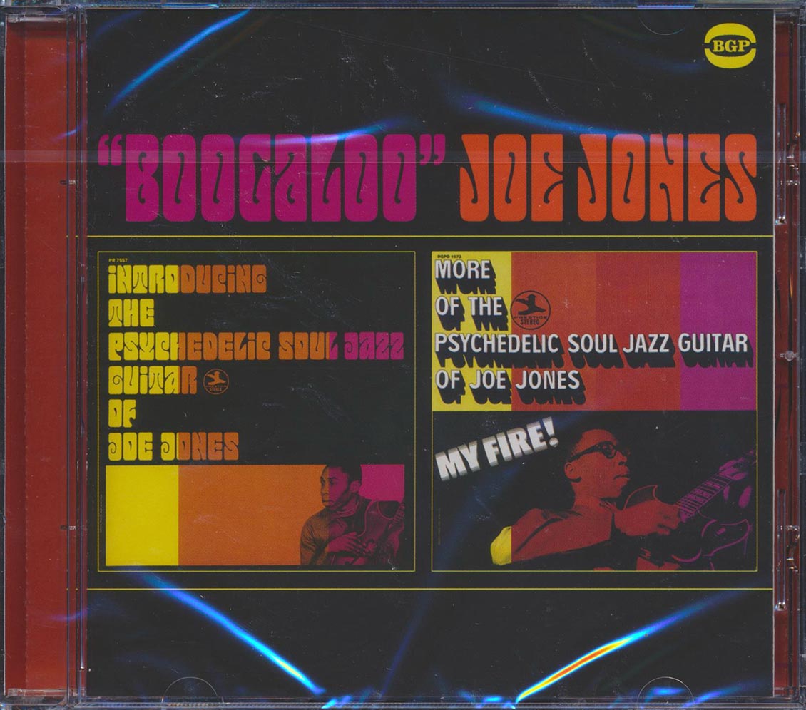 Boogaloo Joe Jones - Introducing The Psychedelic Soul Jazz Guitar Of Joe Jones + More Of The Psychedelic Soul Jazz Guitar Of Joe Jones