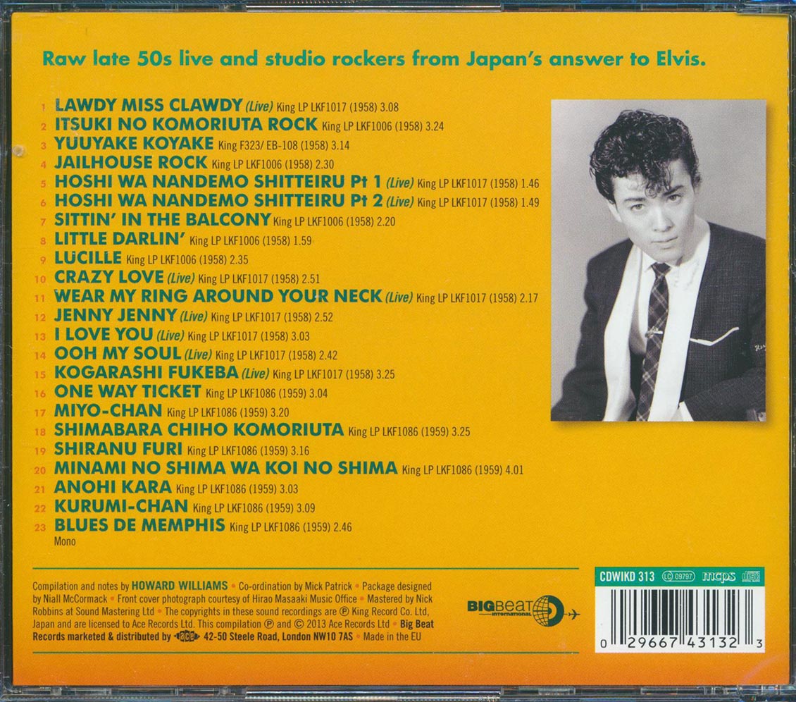 Masaki Hirao & His All Stars Wagon - Nippon Rock 'N' Roll: The Birth Of Japanese Rokabirii 1958-1960 (23 tracks)